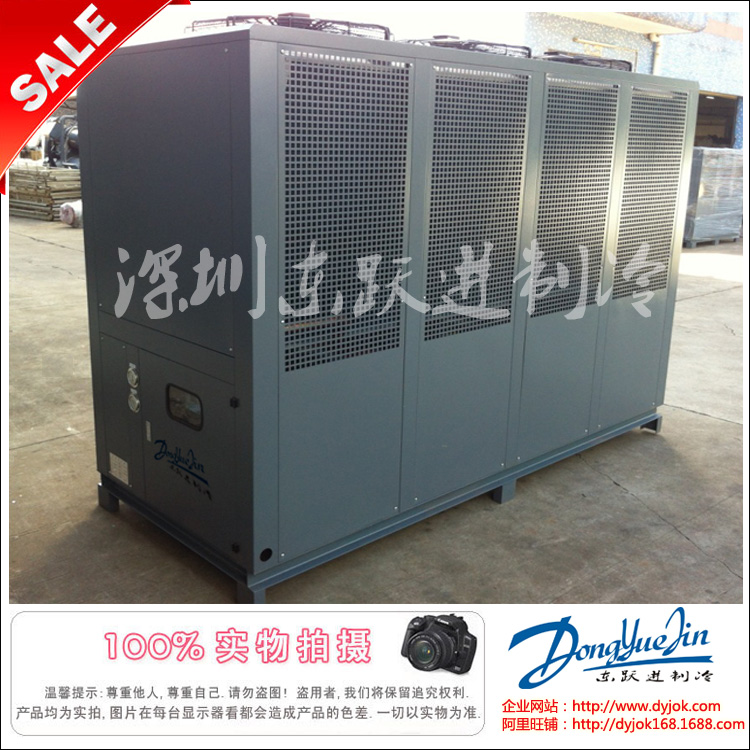 密封結(jié)構(gòu)風(fēng)冷式冷水機(jī) 密封結(jié)構(gòu)風(fēng)冷式冷水機(jī)